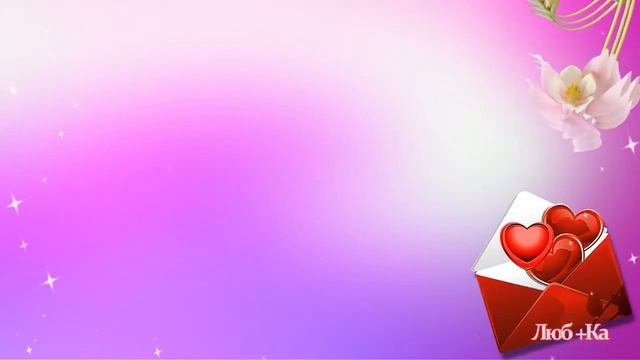 Самая желанная смотреть онлайн