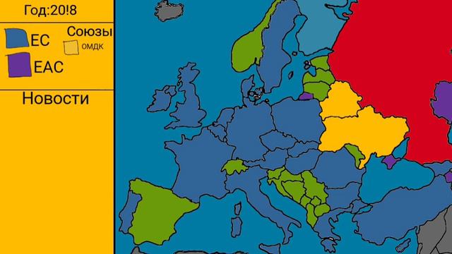 Альтернативное будущее мира(1)-России Плохо смотреть онлайн