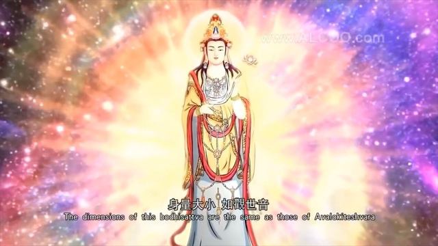 Mahakaruna Nilakantha Dharani (Sanskrit) - Infinite Life Sutra смотреть онлайн