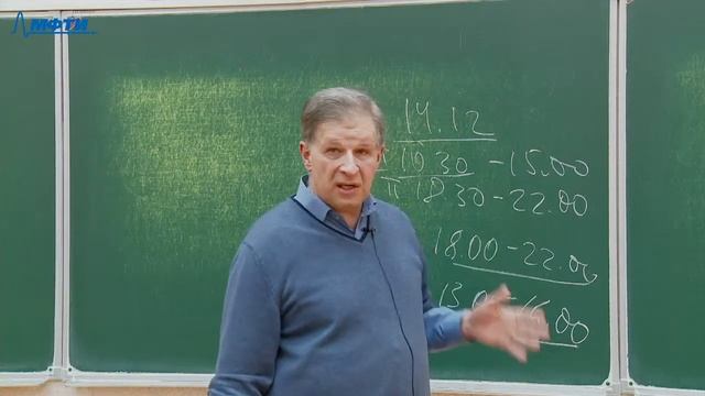 История, философия и методология естествознания, Скворчевский К.А., 12.12.20 смотреть онлайн