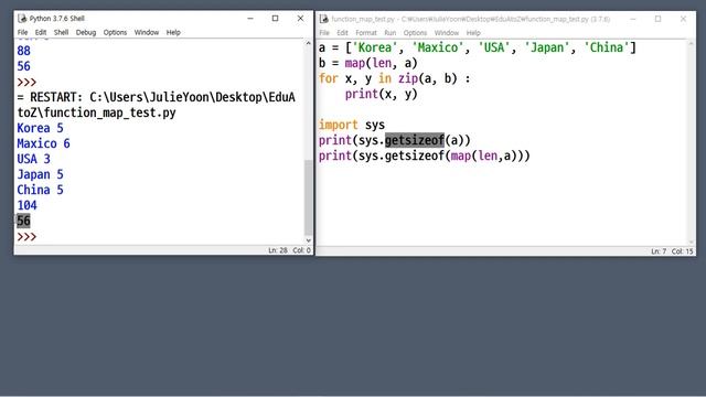 기초 특강) 윤소영_python 프로그래밍-map함수 смотреть онлайн