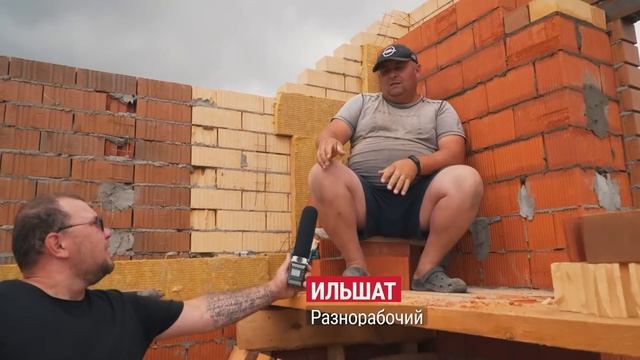 Как лихорадит рынок стройматериалов в Казани: Что выгоднее – квартира или готовый дом? смотреть онлайн