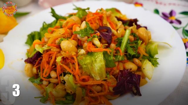 Топ 4 Вкусных САЛАТА на ПРАЗДНИЧНЫЙ СТОЛ! Вкусно Просто и По-новому? смотреть онлайн