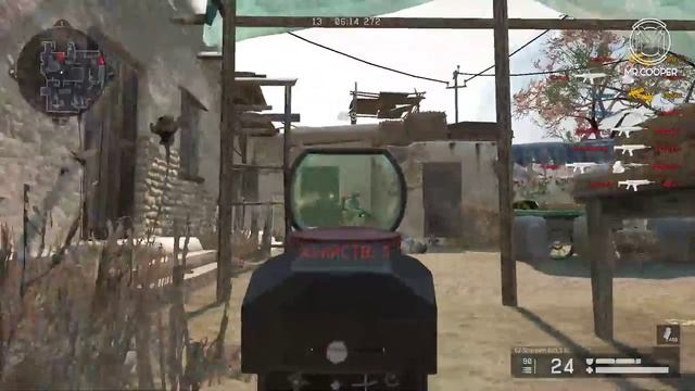 ? Warface Tournaments ► Играю на турнирном сервере ► MrCooper ► МультиМикс ► MCArmy смотреть онлайн