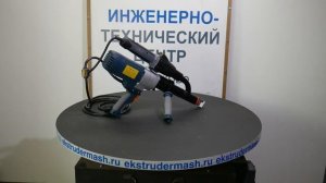 "ЛИДЕР-5" Мощный экструдер,неприхотливый, как "Калашников" Производства ИТЦ-ЭкструдерМаш.