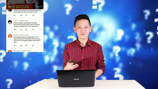 Ватсап профилге видео койсо болобу ? ж/а 100 суроого жооп!