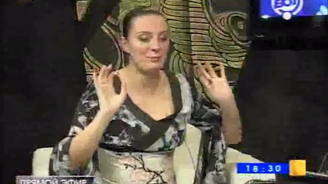Елена Ваенга. ВОТ человек! (07.10.2008) смотреть онлайн