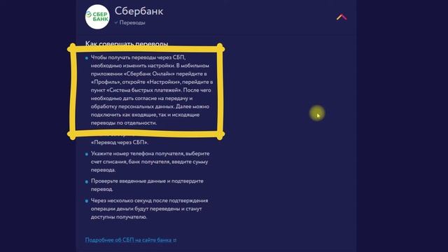 Секреты Творческой Самореализации