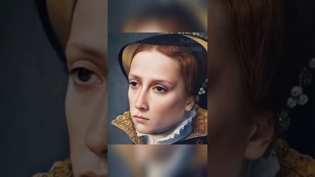 Нейросеть оживляет Марию I Тюдор / Как выглядела Кровавая Мэри/Ожившие портреты #shorts смотреть онлайн