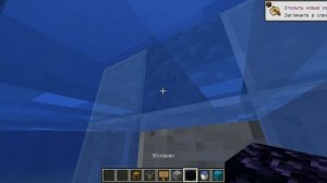 схема как сделать бетон быстро и легко в майнкрафте