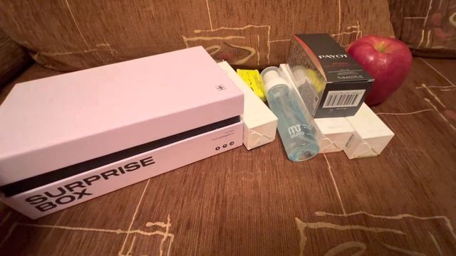 Открытие магазина Золотое яблоко в ТЦ Океания! Мои покупки и Surprise box! Голосуем, идти за вторым смотреть онлайн