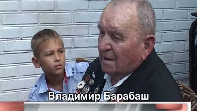 Владимир Андреевич Барабаш отметил 90-летие. смотреть онлайн