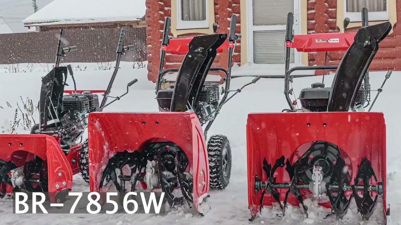 Колесные снегоуборщики BRAIT 7056W, 7856W 7861EW - КиТ системы смотреть онлайн