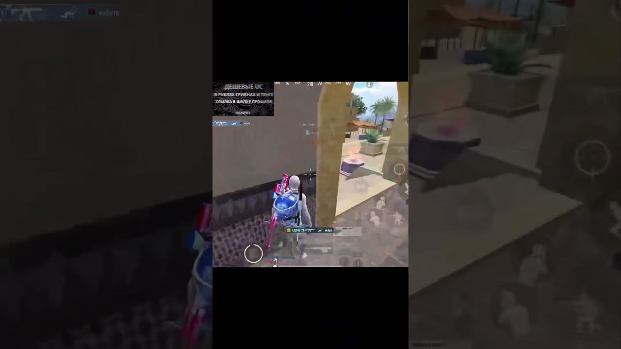 #pubgplayerunknownsbattlegrounds смотреть онлайн