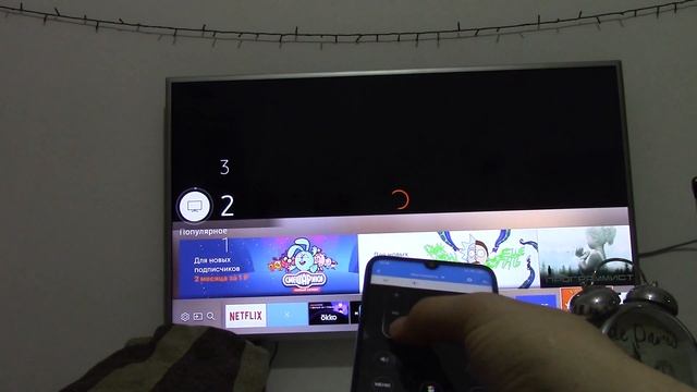 Строительное Искусство