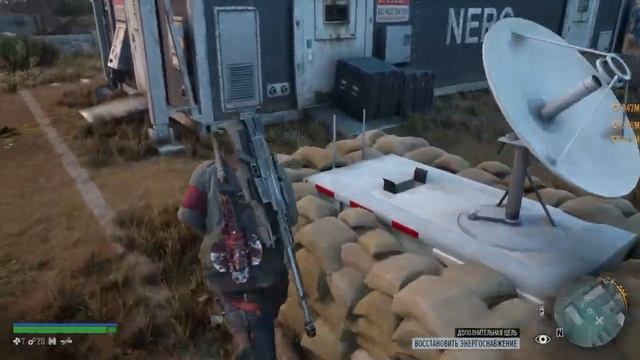 Прохождение ЖИЗНЬ ПОСЛЕ PS4. Часть 41. Образцы цикуты смотреть онлайн
