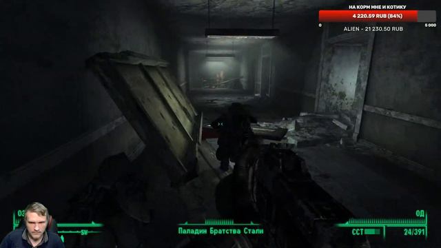 ТЮЛЕНЬ ИЗУЧАЕТ СТОЛИЧНУЮ ПУСТОШЬ! FALLOUT 3 #6 смотреть онлайн