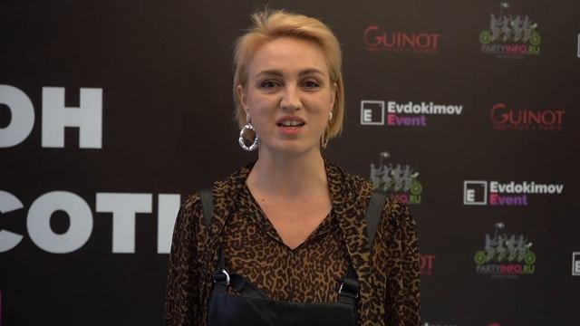 Отзыв Salonweek 2021 - 10 смотреть онлайн