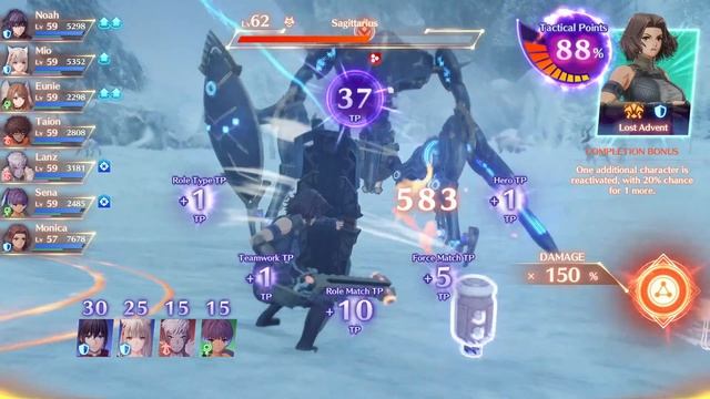 КГ играет: Xenoblade Chronicles 3, часть 15 смотреть онлайн