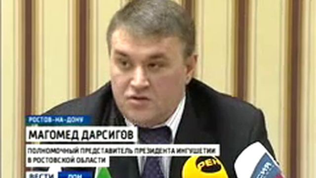 Сюжет ДонТР. В Ростове извинились перед мусульманами. смотреть онлайн