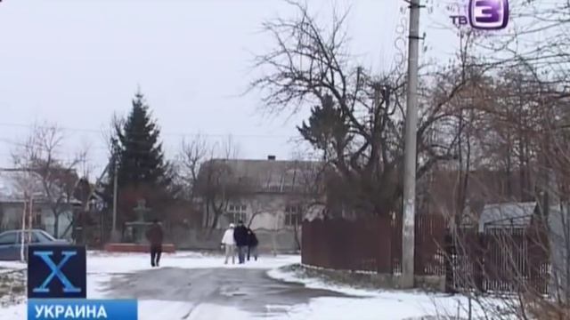 Снежный человек в Закарпатье смотреть онлайн