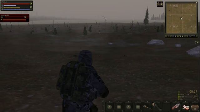 Stalker Online: Караван (часть 1) смотреть онлайн