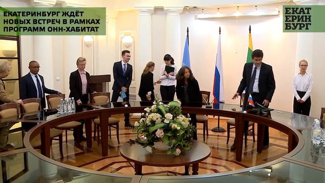 Тема Всемирного дня городов этого года «Гордимся своими общинами и городами» смотреть онлайн