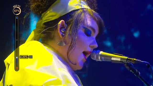 NETTA Barzilai - Sing Hallelujah נטע ברזילי