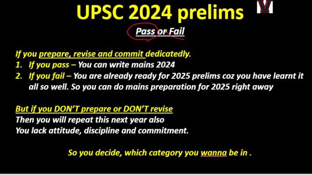 1000 TOPICS TO REVISE FOR PRELIMS 2024 #1 | UPSC 2024 STRATEGY | LAST 100 DAYS VYSH IAS TEST SERIES смотреть онлайн