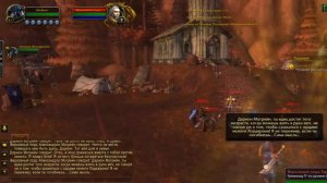 Сияние рассвета