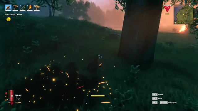 Каждый миг на лезвие ножа... Valheim смотреть онлайн