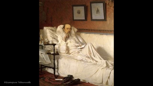 Иван Крамской. Два портрета Некрасова смотреть онлайн