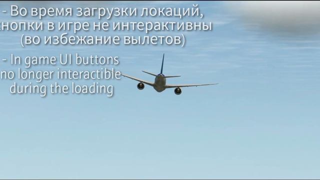 НОВОЕ ОБНОВЛЕНИЕ 1.1.1 В RFS | NEW UPDATE 1.1.1 IN RFS смотреть онлайн