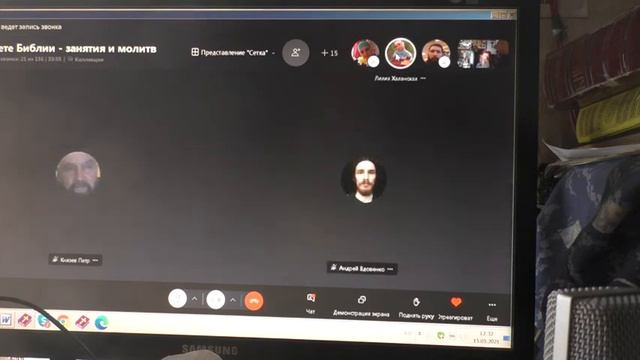 Вопросы и ответы о Богородице и иное. смотреть онлайн