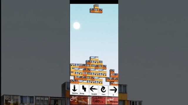 PNLK Gameplay смотреть онлайн