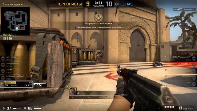 CS:GO - Смешные моменты , csgo.exe смотреть онлайн