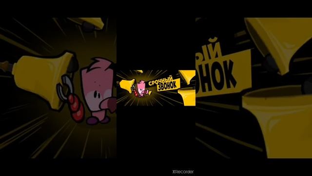 такая игра есть скачивайте из друзьями общаетесь это игра наз          суп рисом называетсяывается