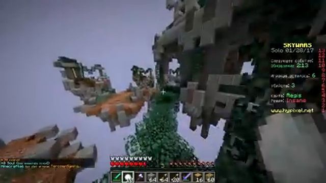 САМЫЙ ВЕЗУЧИЙ ИГРОК В СКАЙ ВАРС! ЭТО ЕГО ДЕНЬ! - (Minecraft Sky Wars) смотреть онлайн