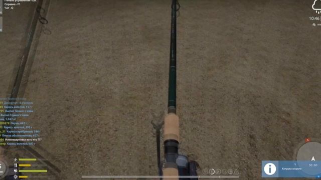 Где взять наживку на крупную рыбу? Как иметь лучший клев на рыбалке? Русская рыбалка 4! смотреть онлайн