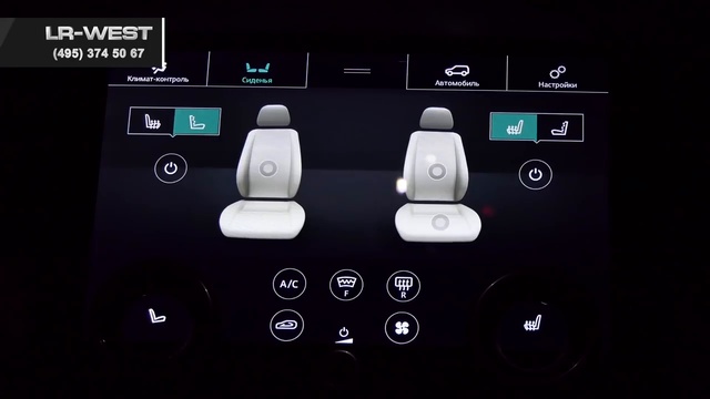 Обзор Рендж Ровер ВИЛАР - салон и мультимедиа. Обзор Велар-Часть 6 смотреть онлайн