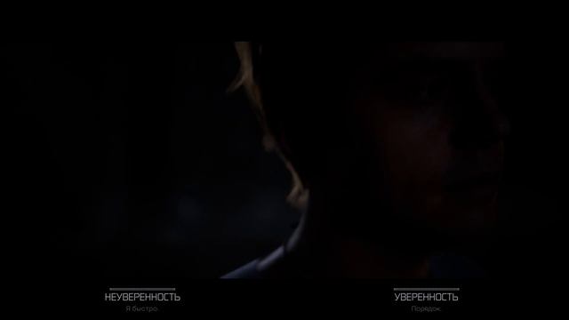 The Quarry ( Белый Шум ) ( Глава 5 ) Прохождение смотреть онлайн