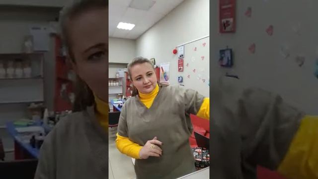 Средство для чистки стёкол и зеркал. Фабрик. смотреть онлайн