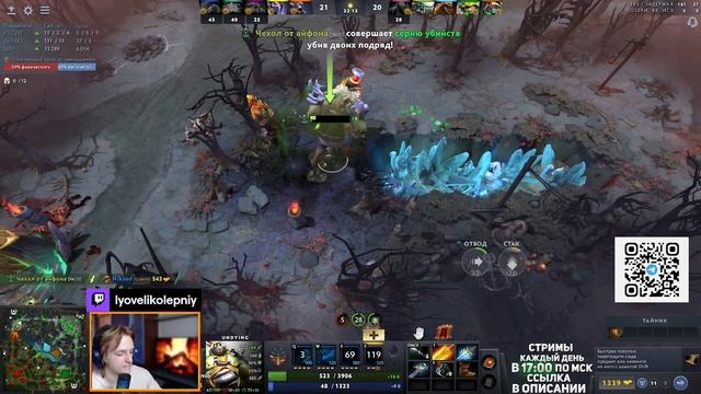 ☠️Вот почему на мидовом Undying невозможно проиграть игру☠️Великолепный смотреть онлайн