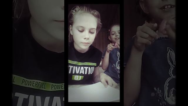 Как сделать блокнот смотреть онлайн