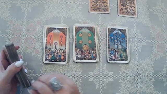 ЧТО ВАМ НЕОБХОДИМО ЗНАТЬ смотреть онлайн