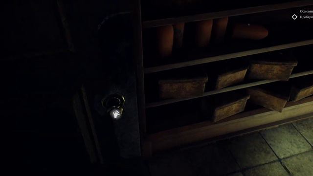 Call Of Cthulhu. Прохождение. Глава #8: Риверсайдский институт. 21:9(Ultrawide). 1440p смотреть онлайн