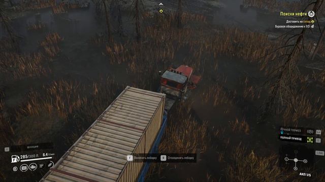 SnowRunner - Прохождение миссии ( Поиски нефти ) Michigan, USA - Challenging game mode смотреть онлайн