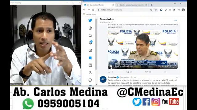 Cargos a Gabriela Pazmiño #DefensoríaJurídicaEC Ab. Carlos Medina 22072020 Whatsapp 0959005104 смотреть онлайн
