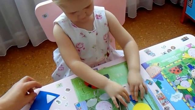 АППЛИКАЦИЯ Бен и Холли РАЗВИВАЮЩЕЕ ВИДЕО Лапотуша смотреть онлайн
