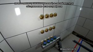 ? распределительные коллектора на водоснабжение